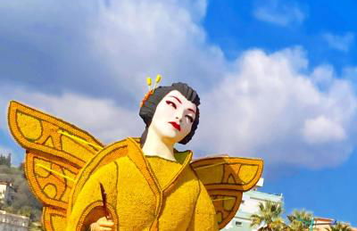 Studio La Cigale bord de mer - Foto 28