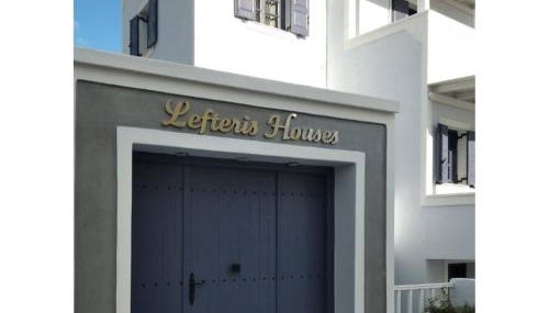 Lefteris Houses - Foto 5