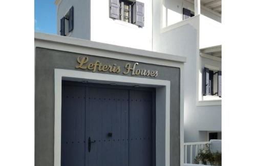 Lefteris Houses - Foto 5