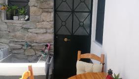 A Casa da Avó... - Foto 2