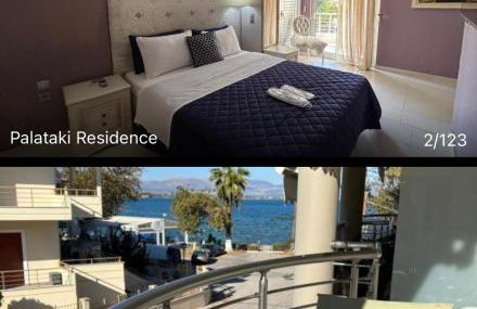 Palataki Residence - Photo 27