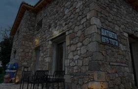 Konstantina 5 - Foto 20