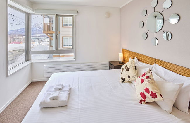 Niseko Central Condominiums - Foto 23