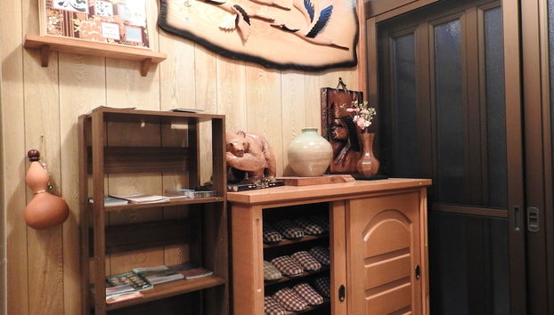 Entrada (vista interior)