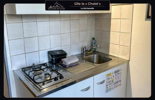 Aux portes de la baie - Vessey - Foto 10