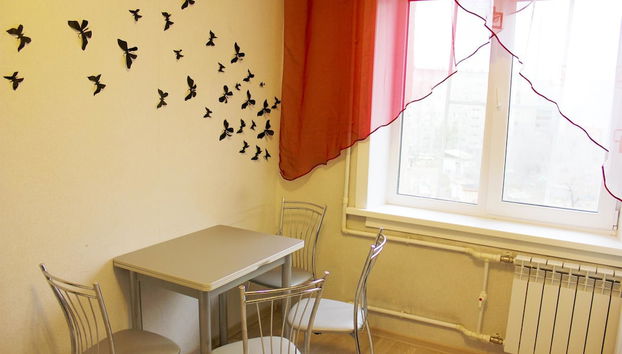 Essbereich im Zimmer