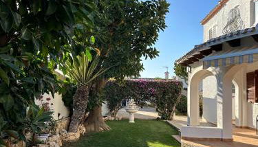 La Duna de Denia - Foto 5, Garden