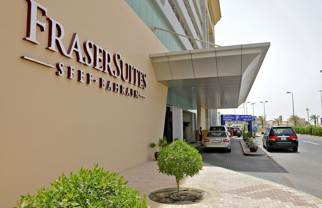 Fraser Suites Seef Bahrain - Photo 49