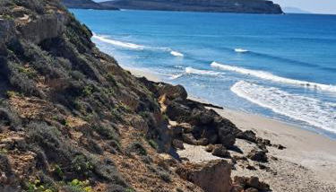 Appartamento il Maestrale Casa Vacanza - Foto 5