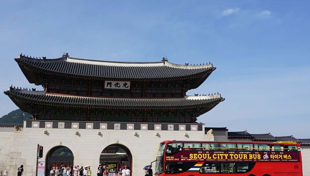 Autobús turístico de Seúl - Foto 2, Autobús junto a Gwanghwamun