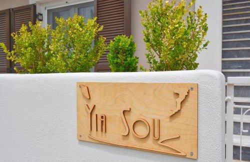 Yia Sou Corfu! "Mariposa" - Foto 42