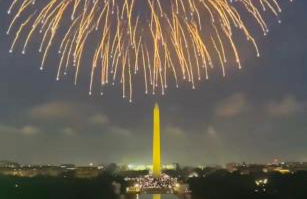 Amma's Place - Foto 52