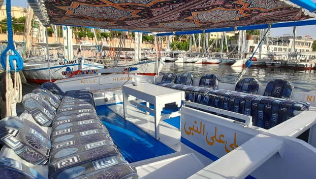 Intérieur de la felouque