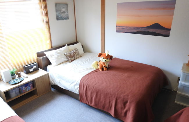 Asahikawa Big House 10 People - Foto 51