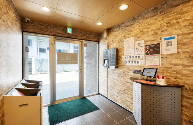 New Normal Condo in KENCHOMINAMIGUCHI - Foto 8