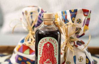 Olympian Chalet - Foto 21