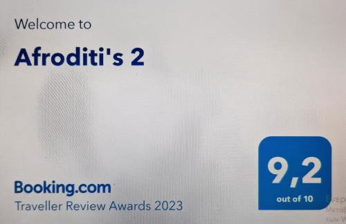 Afroditi's 2 - Photo 21