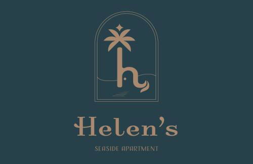 Helen's Seaside Apartment - Foto 50