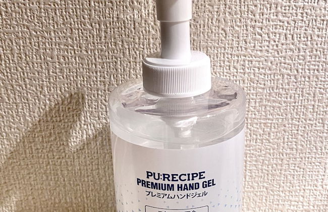 NOMAD Rio de Marso - Foto 39