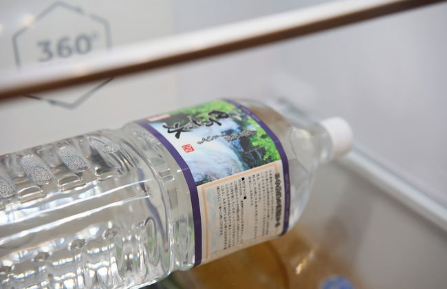 KONJAKUSO Osaka Tempozan KANOH SHOHAKU - Foto 18