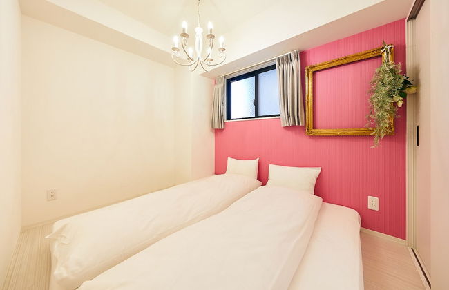 Montana Flat Yebisu - Foto 37