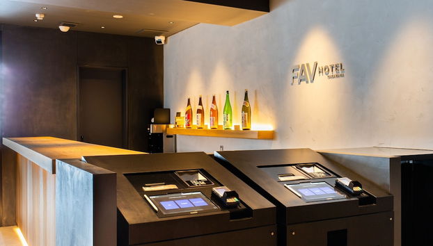 fav HIDATAKAYAMA - Foto 5, Rezeption