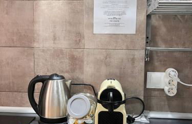 Nuestra Casita de Marmoles Parking Incluido 2 bicis gratis - Photo 46