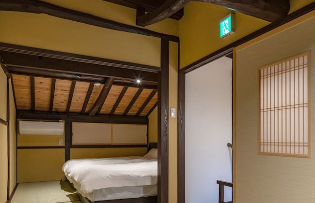 Obama Machiya Stay - Foto 31