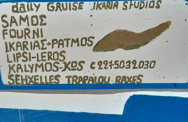 Ikaria Studios - Photo 80