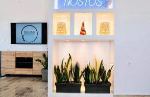 Villa Nostos - Photo 1