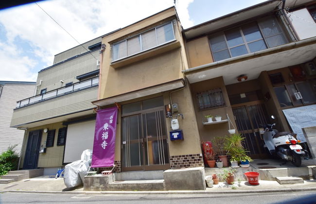 Oyado Tofukuji - Foto 43