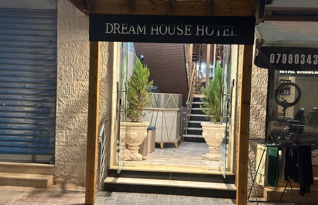 Dream House Hotel Jerash - Foto 54