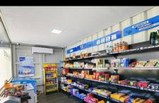 Canto da Vivi - Foto 15