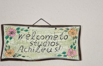Studios Achileus 2 - Foto 15