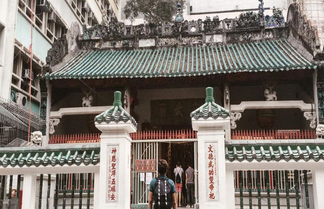 Discover Kowloon - Private Tour - Photo 1