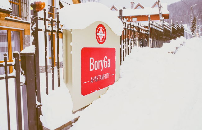 Apartamenty Bory 6a - Photo 1