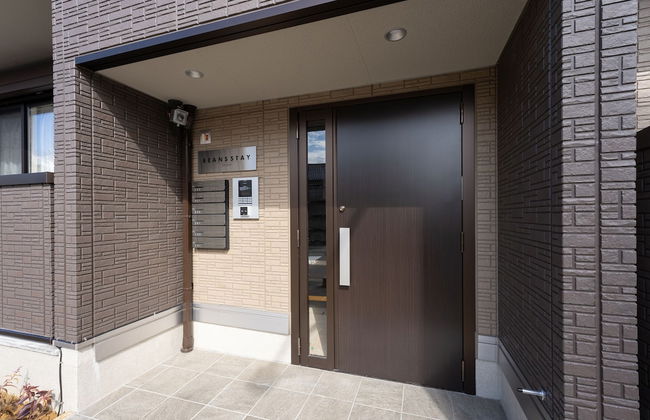 BEANS STAY Ishibiki - Photo 13