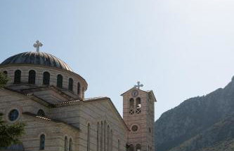 Achyronas 1840 Stone House - Foto 39