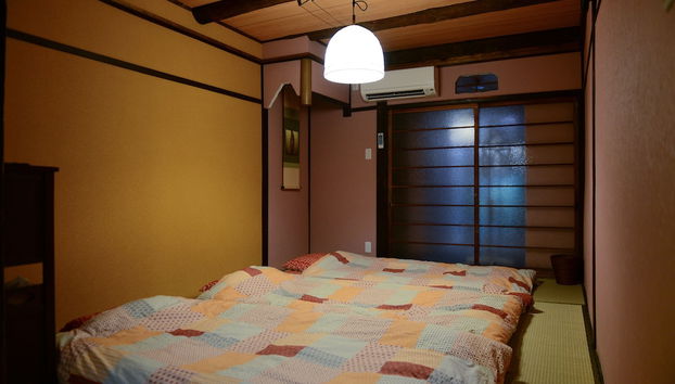 Nishioji Tanuki - Photo 2, Chambre