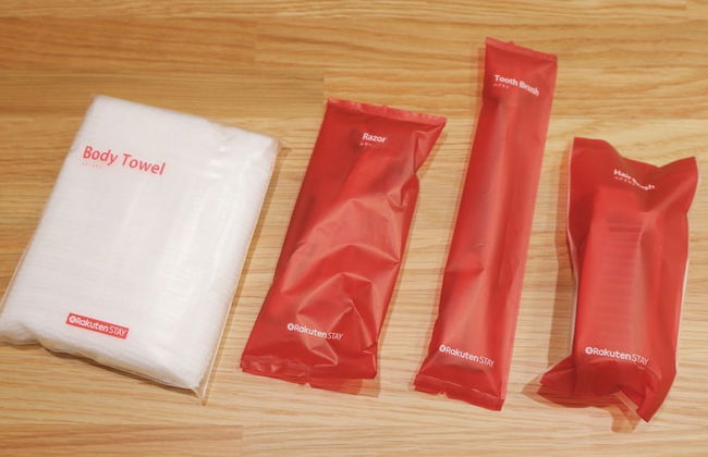 Rakuten STAY HOUSE Fujiyoshida Matsuyama - Foto 18