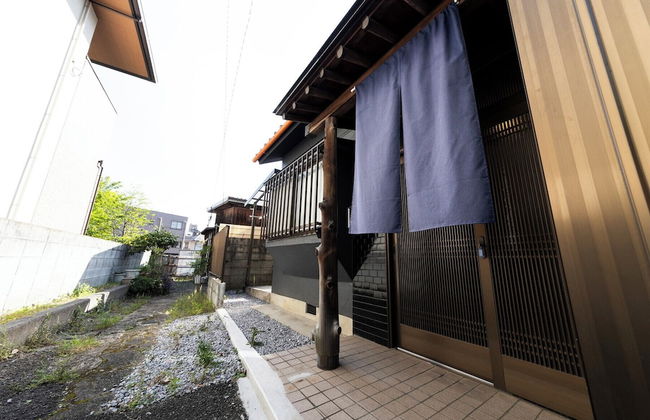 Enyu No Yado Dogo - Foto 59