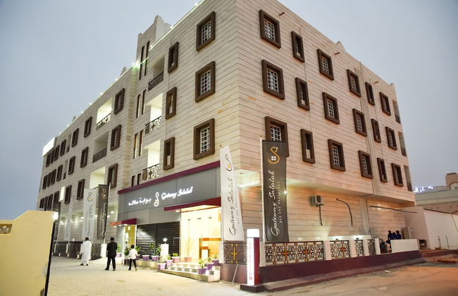 Gateway Salalah - Foto 40