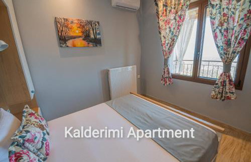 Kalderimi Apartment - Photo 31
