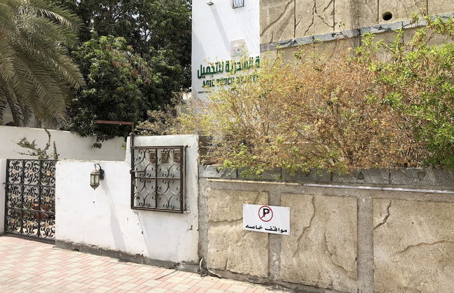 Relax Apartment - Foto 35