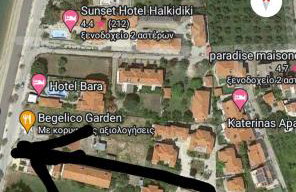 Maisonette In Paradisos 1 - Foto 46