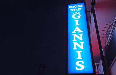 Rooms To Let Giannis - Photo 40