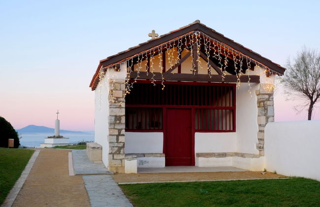 Hôtel & Appart-hôtel Olatua, Bidart - Foto 66