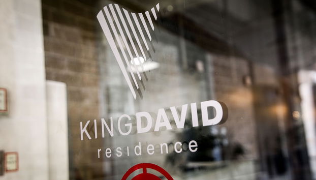 Entrada (vista interior)