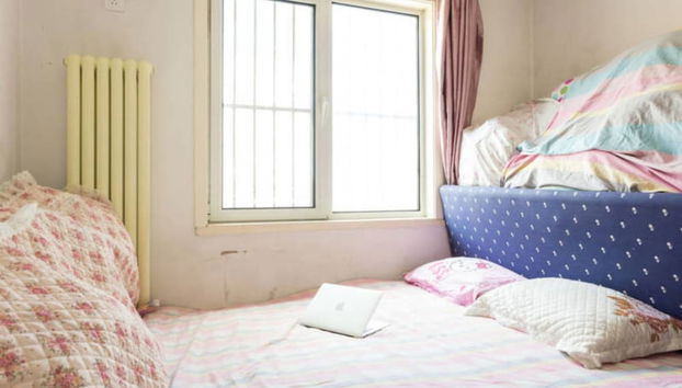 Beijing Wenxin Hotel - Foto 2, Habitación