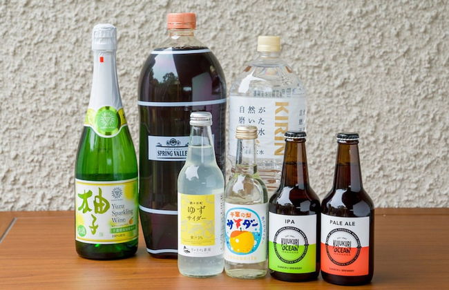 Rakuten STAY VILLA Kamogawa - Foto 70